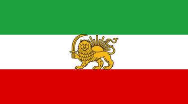 Old Persian Flag